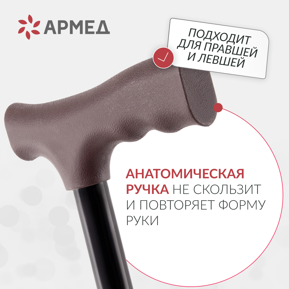 ТРОСТЬ KR910 Armed (с УПС)