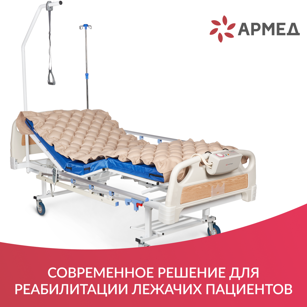 КРОВАТЬ ЭЛЕКТРИЧЕСКАЯ PC301 (пр-во Россия) (-)