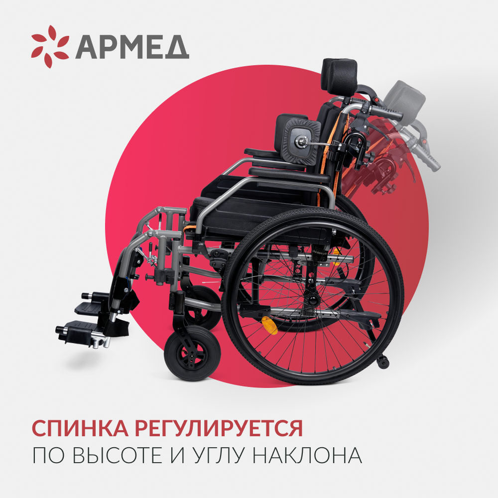 КОЛЯСКА 4000 Armed (38см, литые/литые)