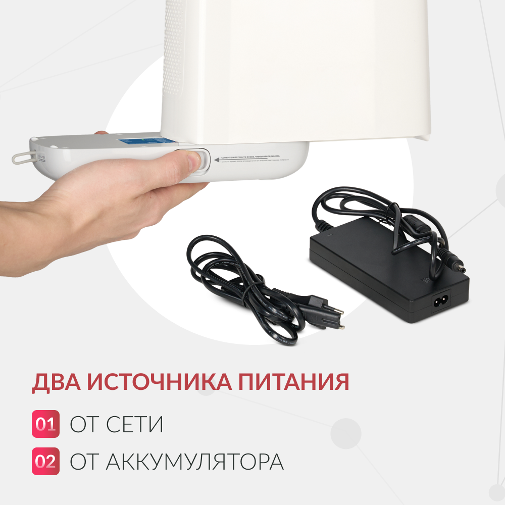 КОНЦЕНТРАТОР ПОРТАТИВНЫЙ F2 (-)
