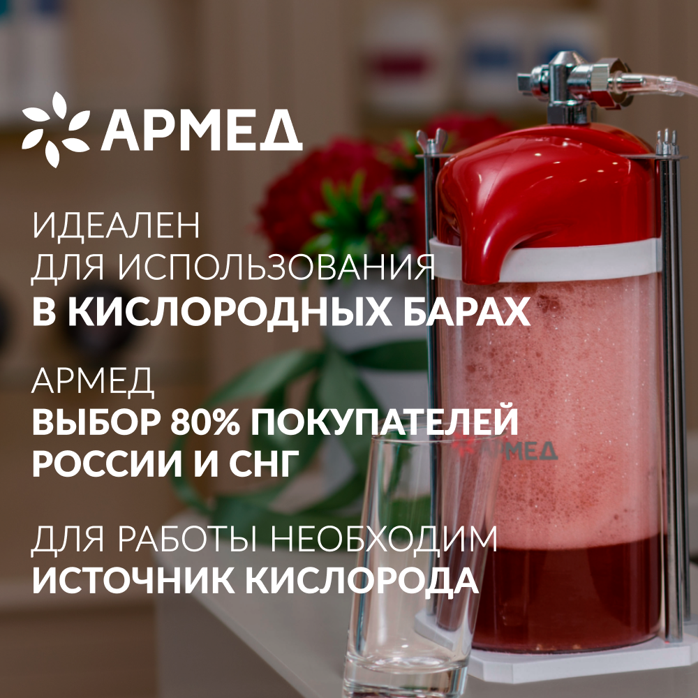 КОКТЕЙЛЕР LDPE BAG (-)