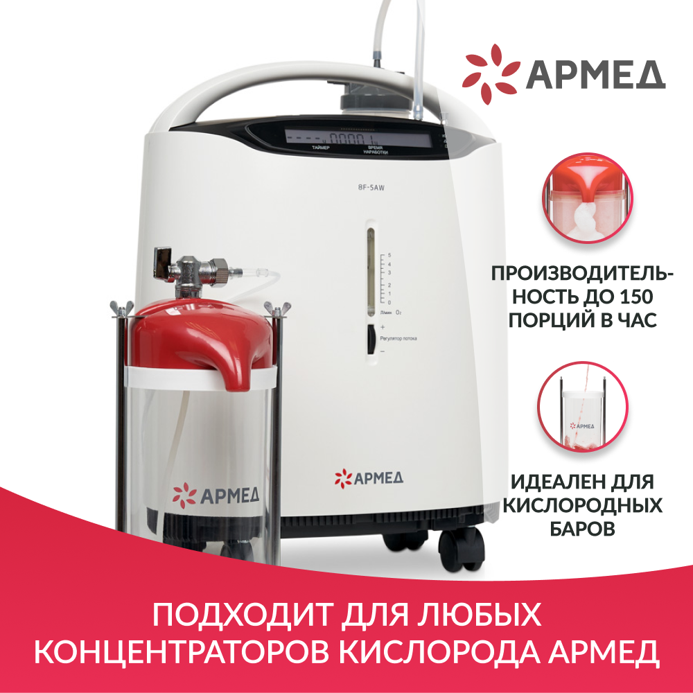 КОКТЕЙЛЕР LDPE BAG (-)