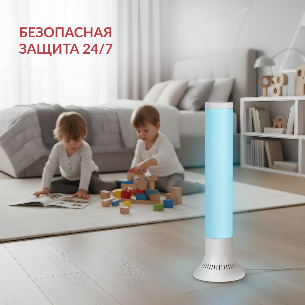 РЕЦИРКУЛЯТОР АРМЕД AirCube 115-22 TOWER (-)