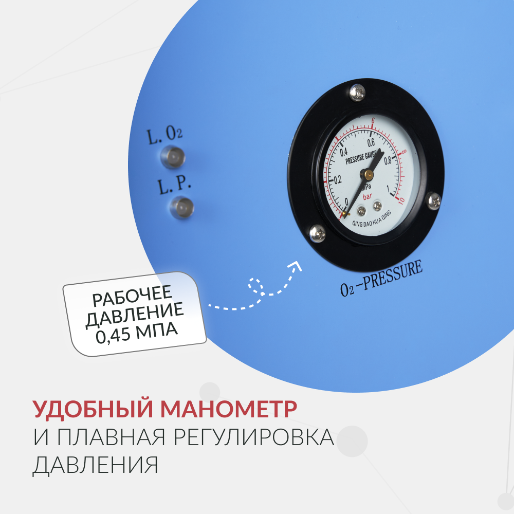 КОНЦЕНТРАТОР JAY-20 (4.0) (-)