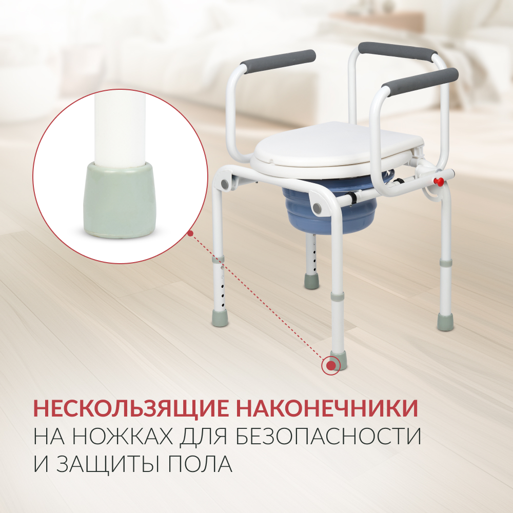 КРЕСЛО-ТУАЛЕТ KR813K Armed (-)