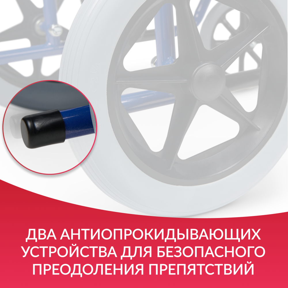 КОЛЯСКА H 030C (-)