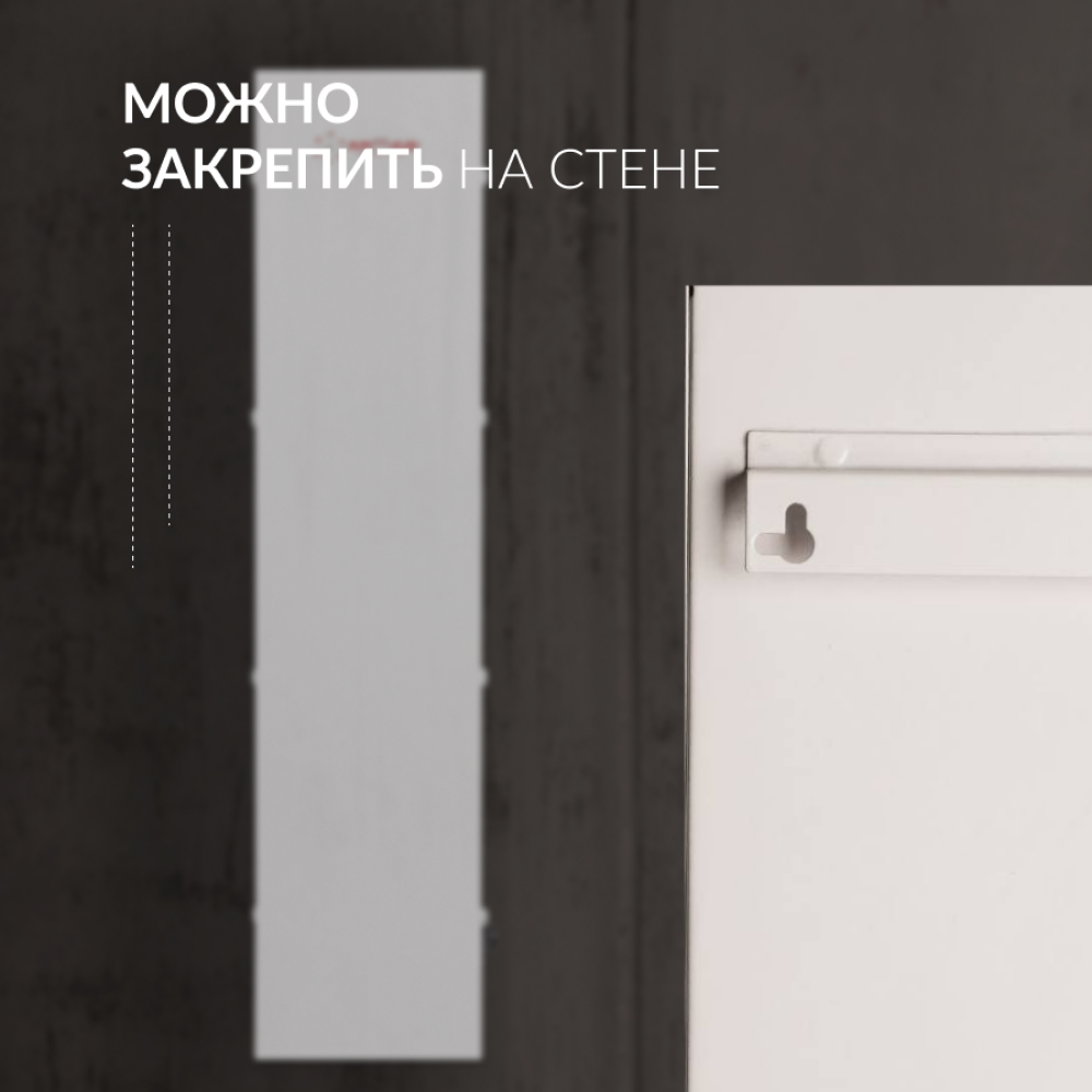 ОБЛУЧАТЕЛЬ - РЕЦИРКУЛЯТОР АРМЕД СН 211-115 М/1 (пр-во Россия) (-)