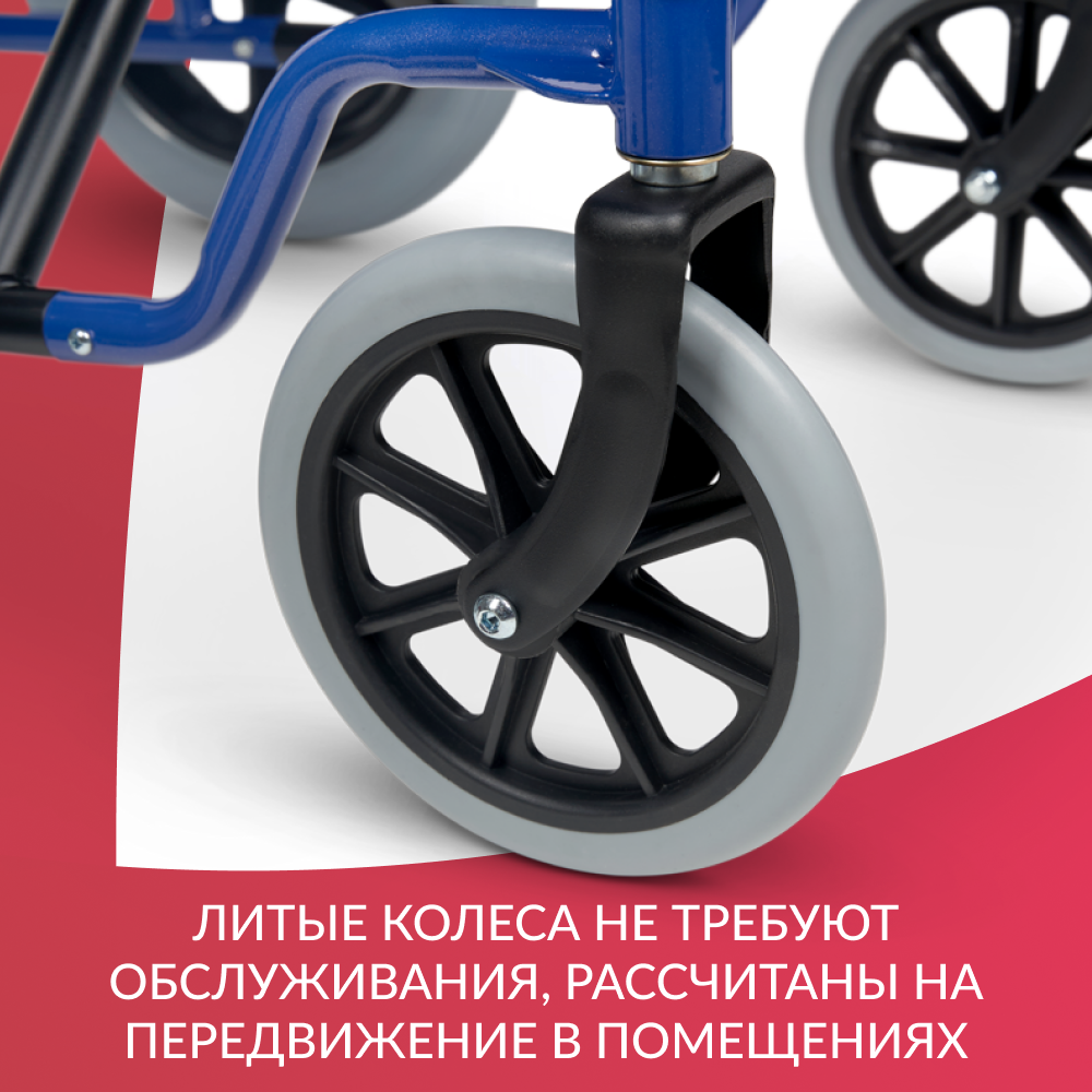 КОЛЯСКА H 030C (-)