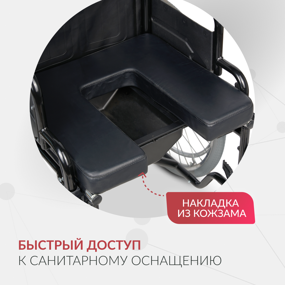 КОЛЯСКА KR 011А Armed (-)