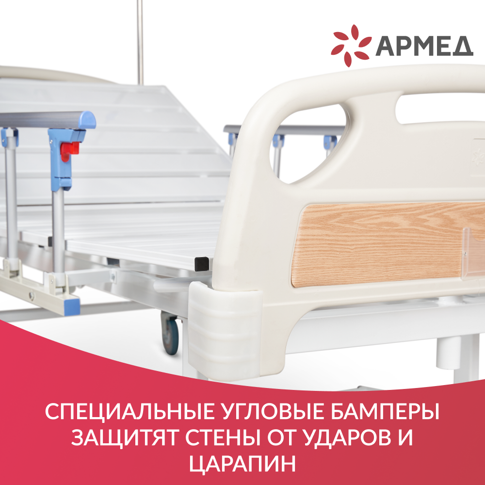 КРОВАТЬ ЭЛЕКТРИЧЕСКАЯ PC301 (пр-во Россия) (-)