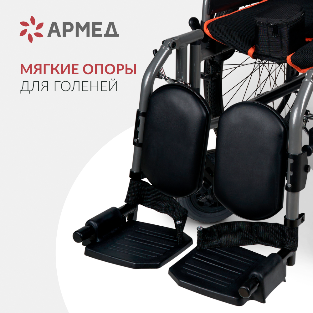 КОЛЯСКА 4000 Armed (38см, литые/литые)