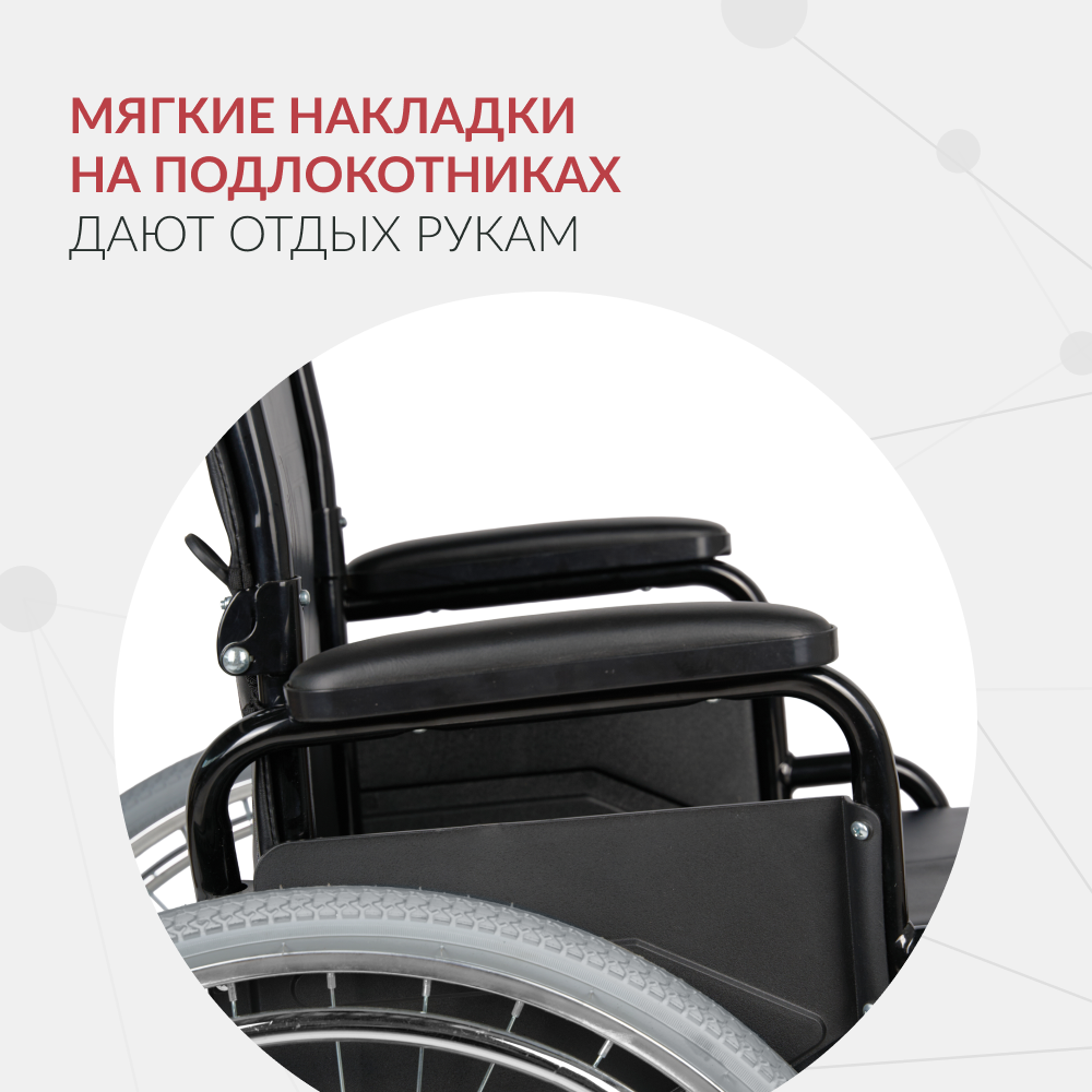 КОЛЯСКА KR 011А Armed (-)