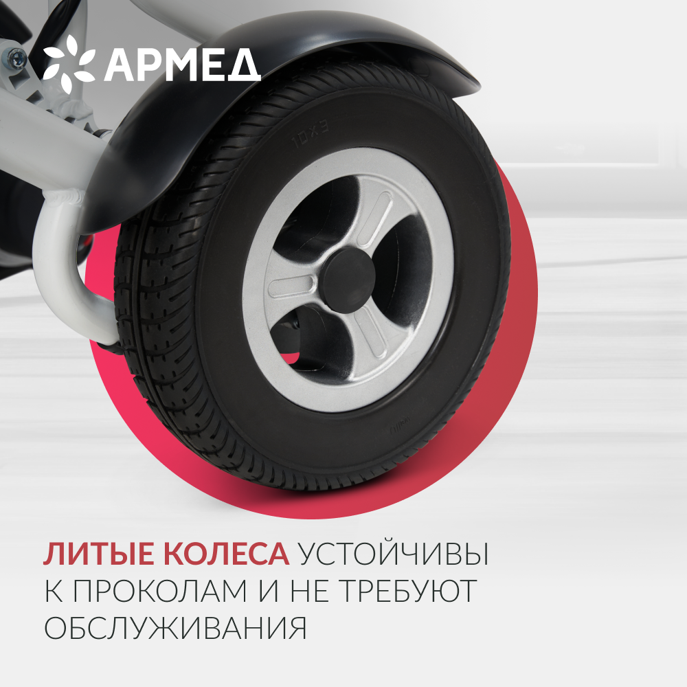 КРЕСЛО Armed JRWD602K (-)