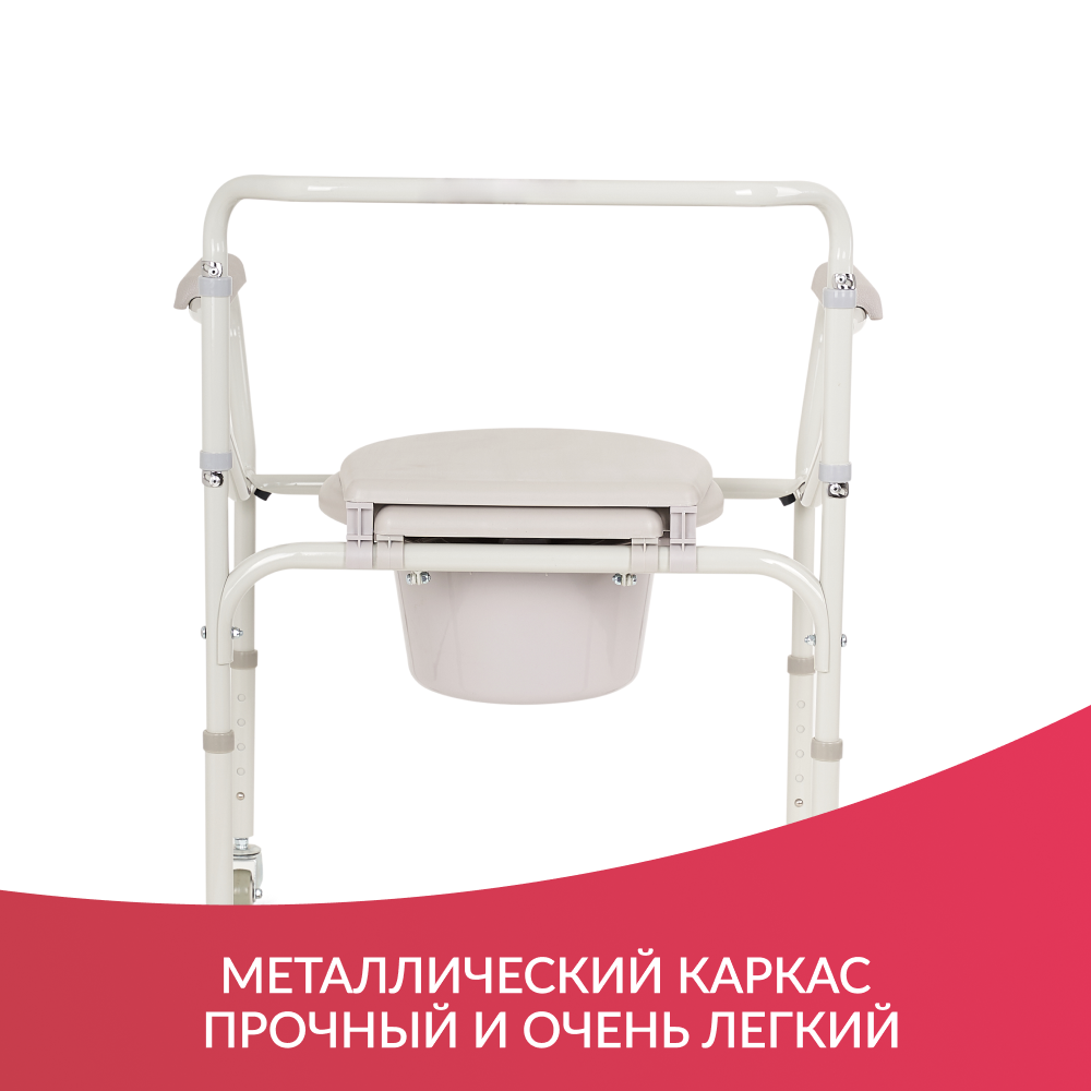 КОЛЯСКА H 005B Armed (-)