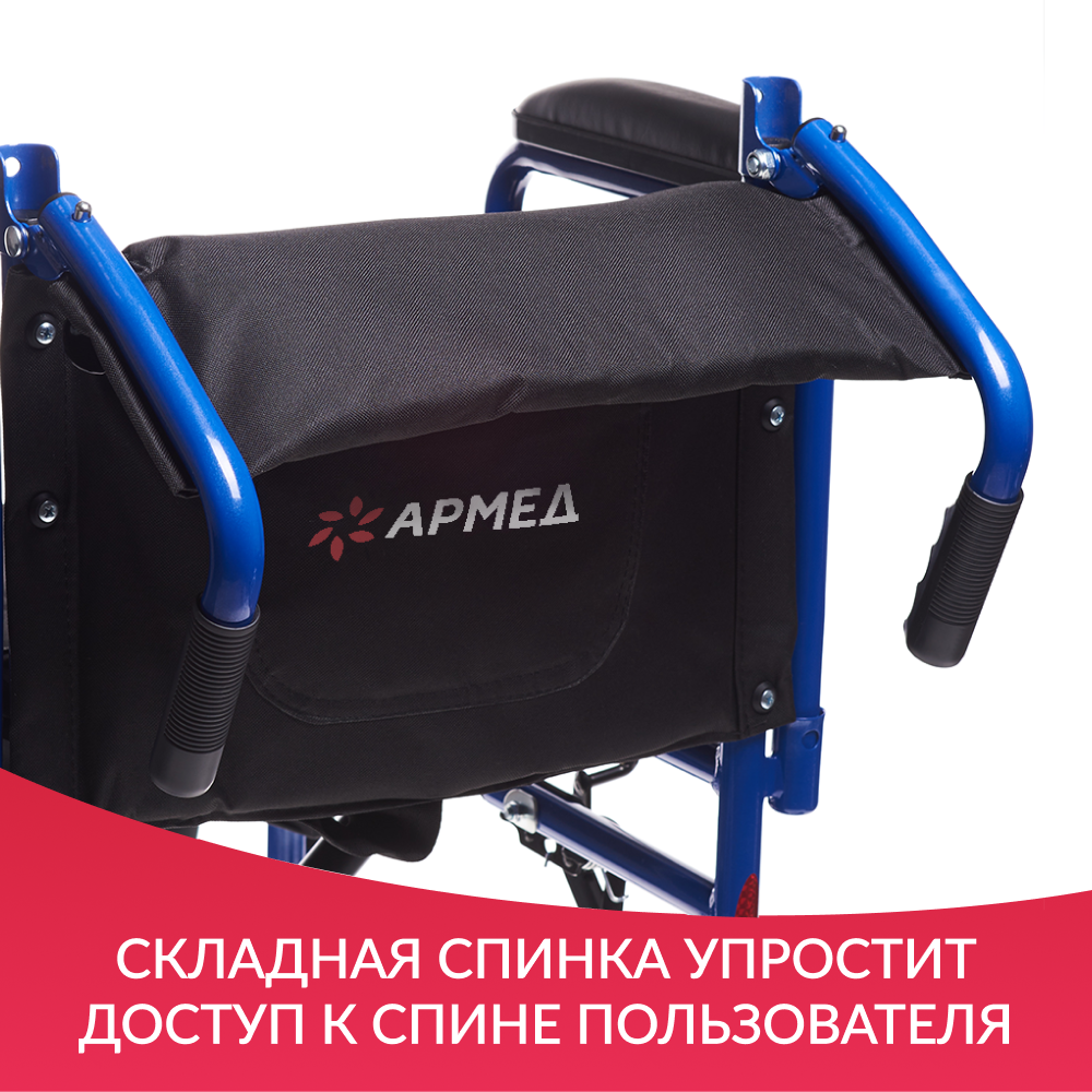 КОЛЯСКА H 030C (-)