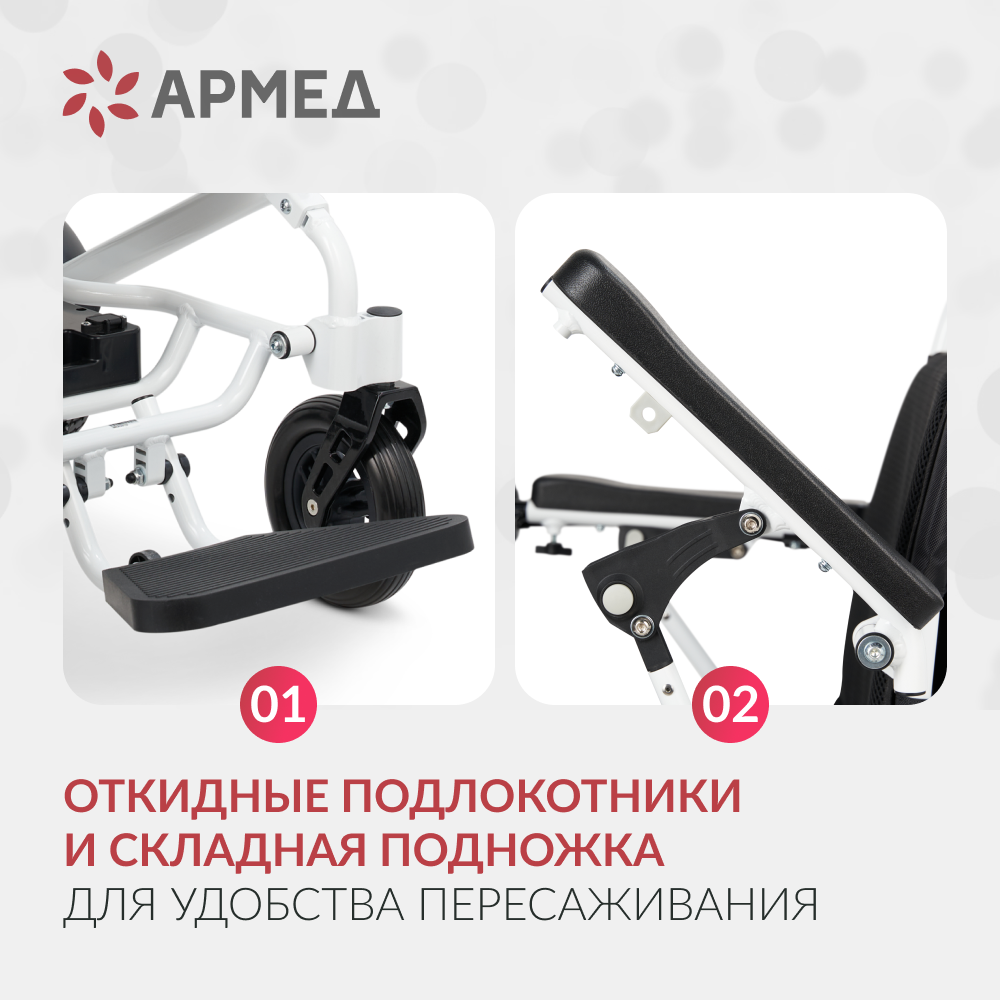 КРЕСЛО Armed JRWD602K (-)