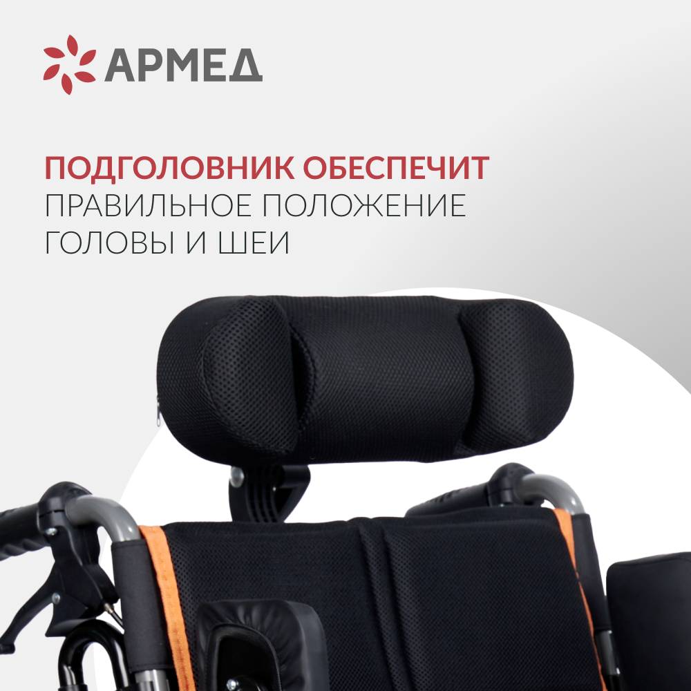 КОЛЯСКА 4000 Armed (38см, литые/литые)