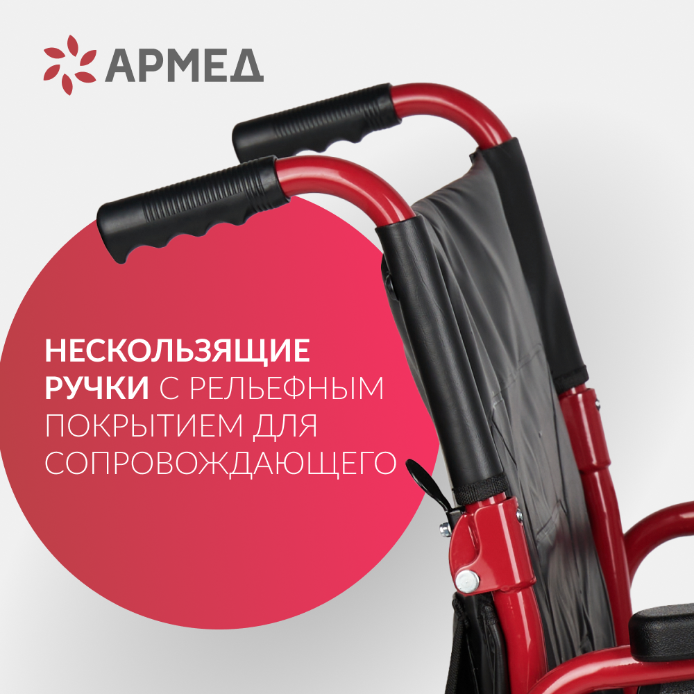 КОЛЯCКА FS 904AB Armed (46, литые)