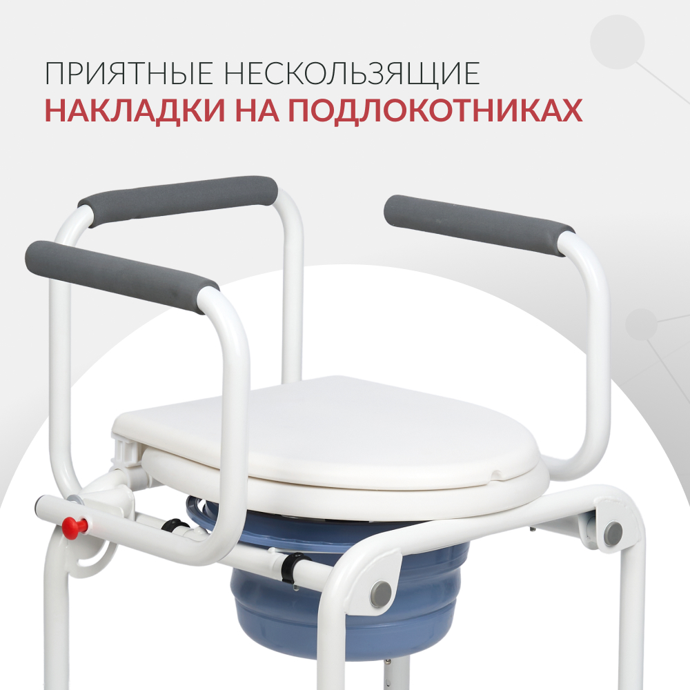 КРЕСЛО-ТУАЛЕТ KR813K Armed (-)