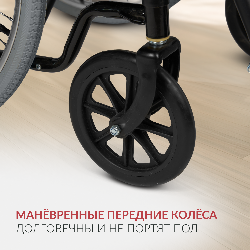 КОЛЯСКА KR 011А Armed (-)