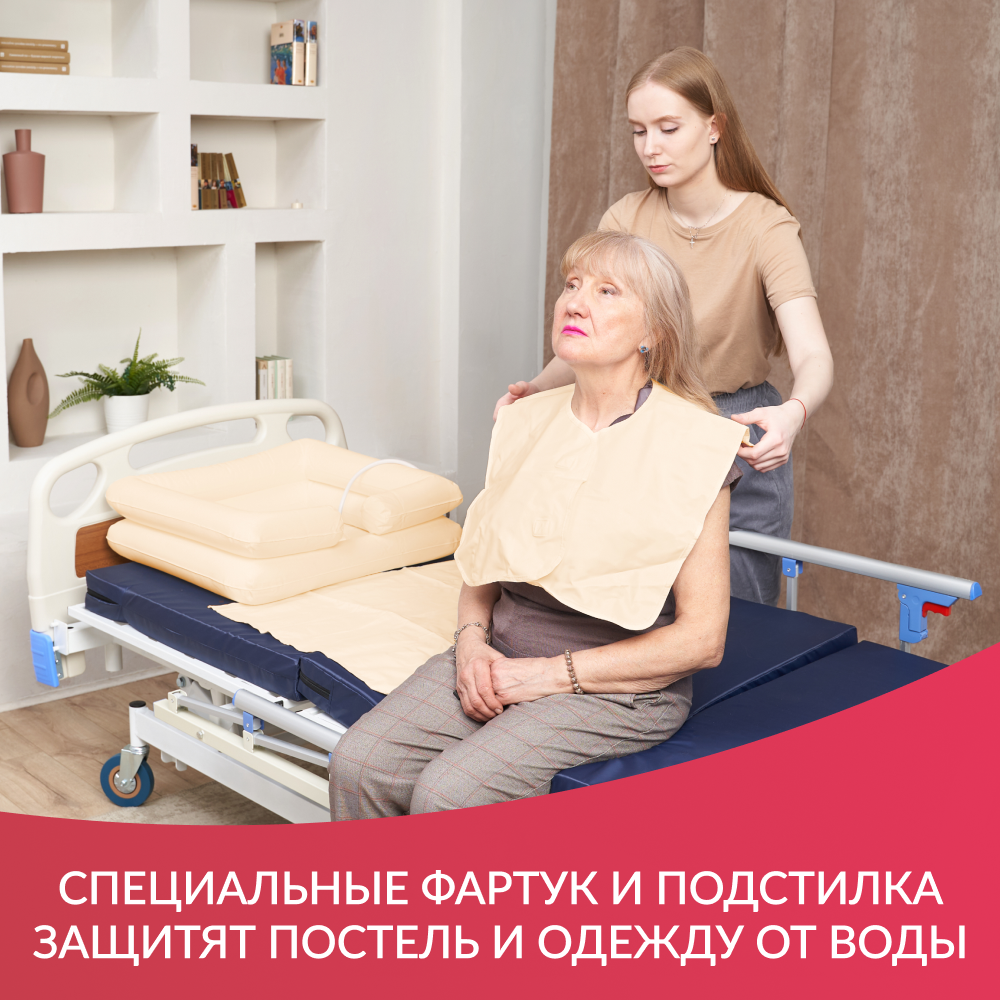 ВАННА НАДУВНАЯ для мытья головы Lux Armed (-)