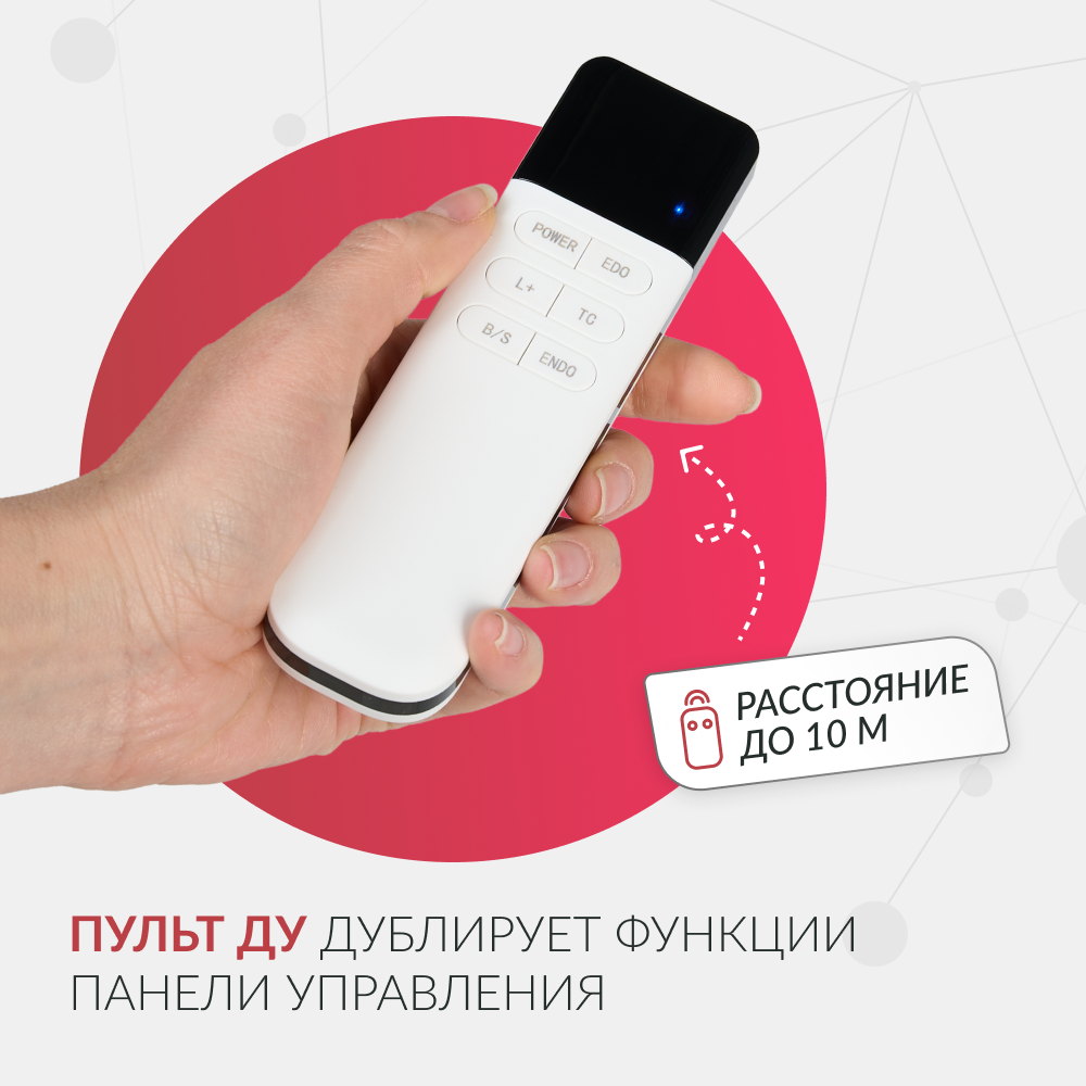 СВЕТИЛЬНИК «Armed» AR-SY320C LED (-)