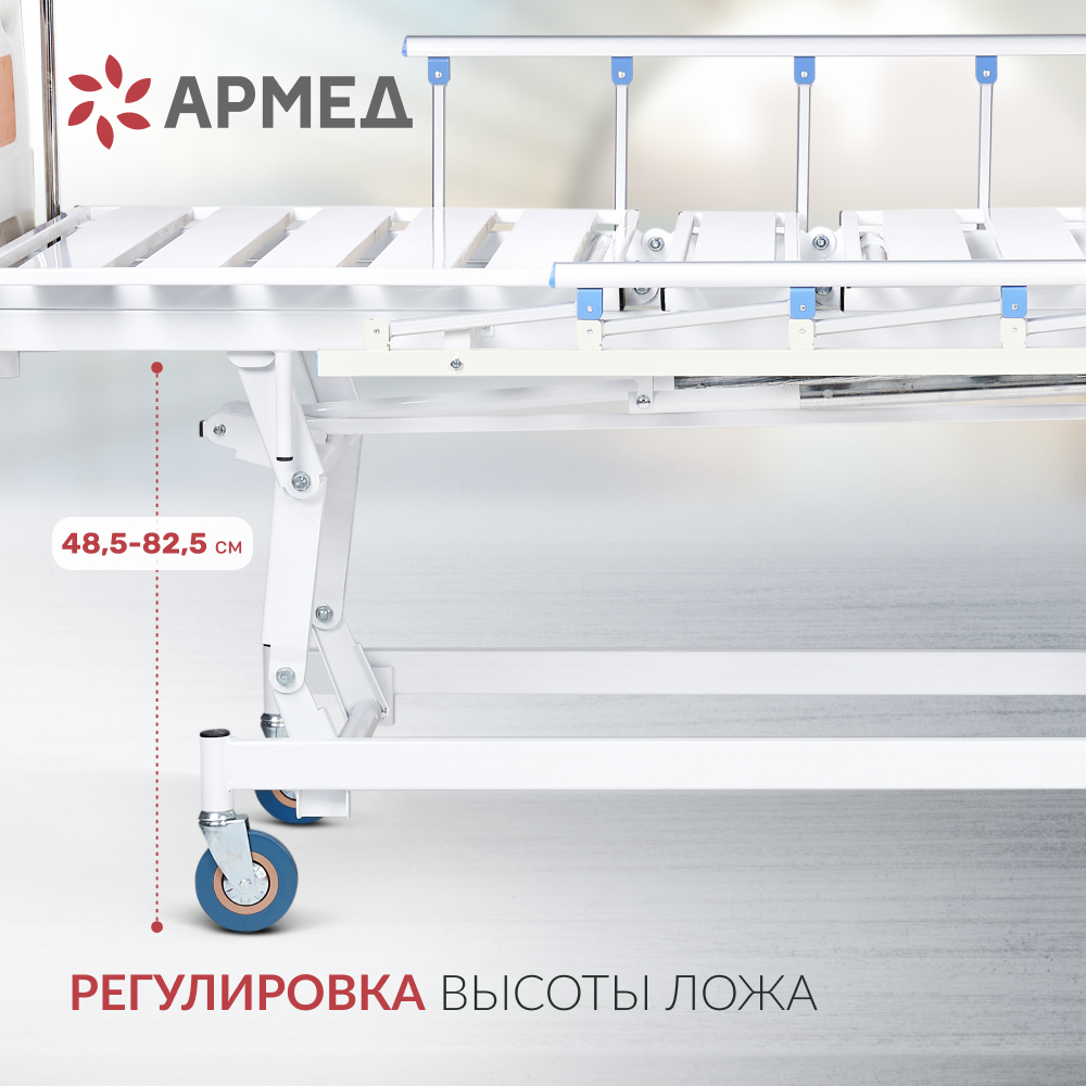 КРОВАТЬ МЕХАНИЧЕСКАЯ РС106-Б (пр-во Россия) (-)