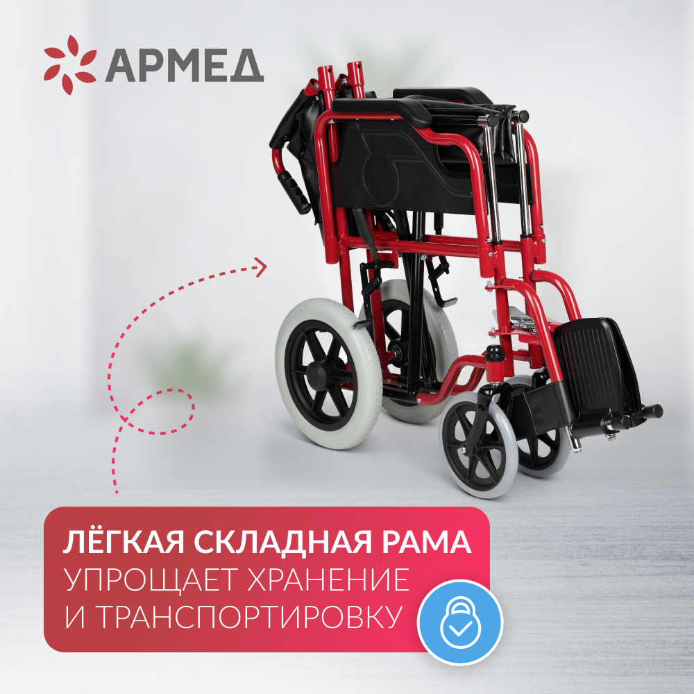 КОЛЯCКА FS 904AB Armed (46, литые)
