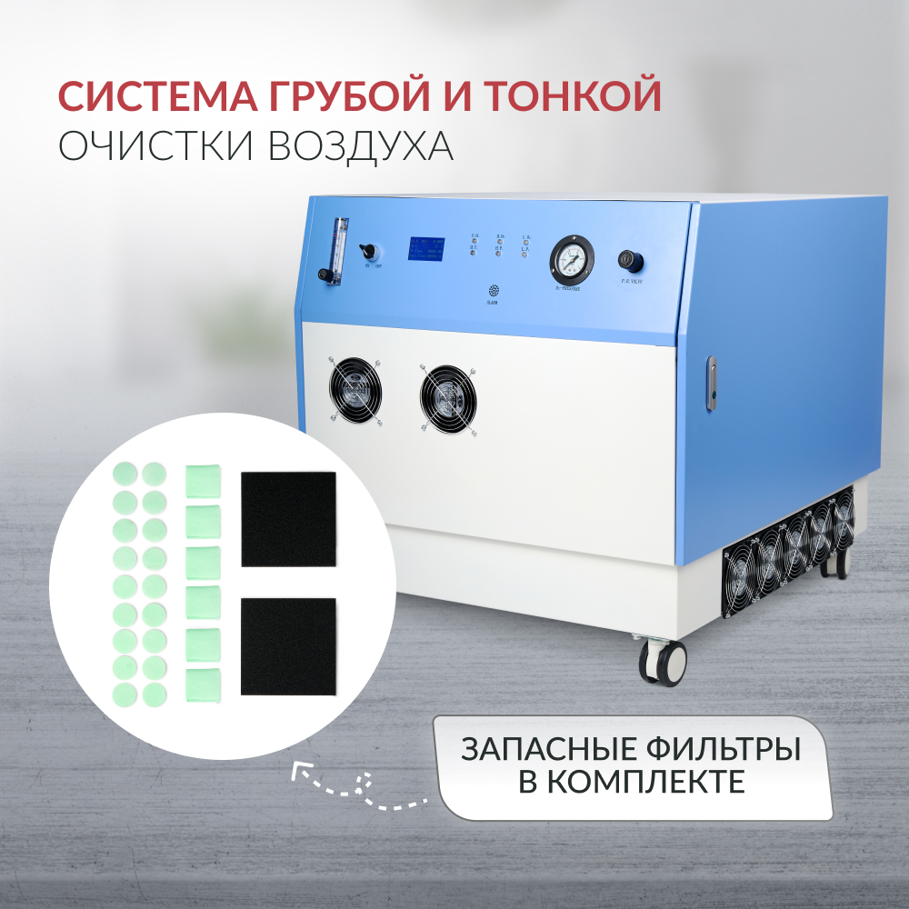 КОНЦЕНТРАТОР JAY-20 (4.0) (-)