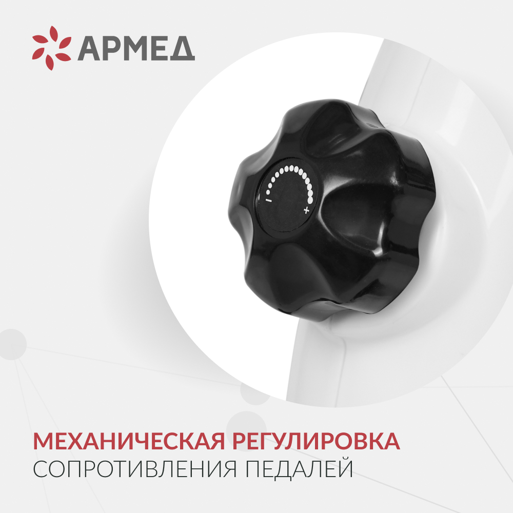 ВЕЛОТРЕНАЖЕР Armed HJ-086 (-)