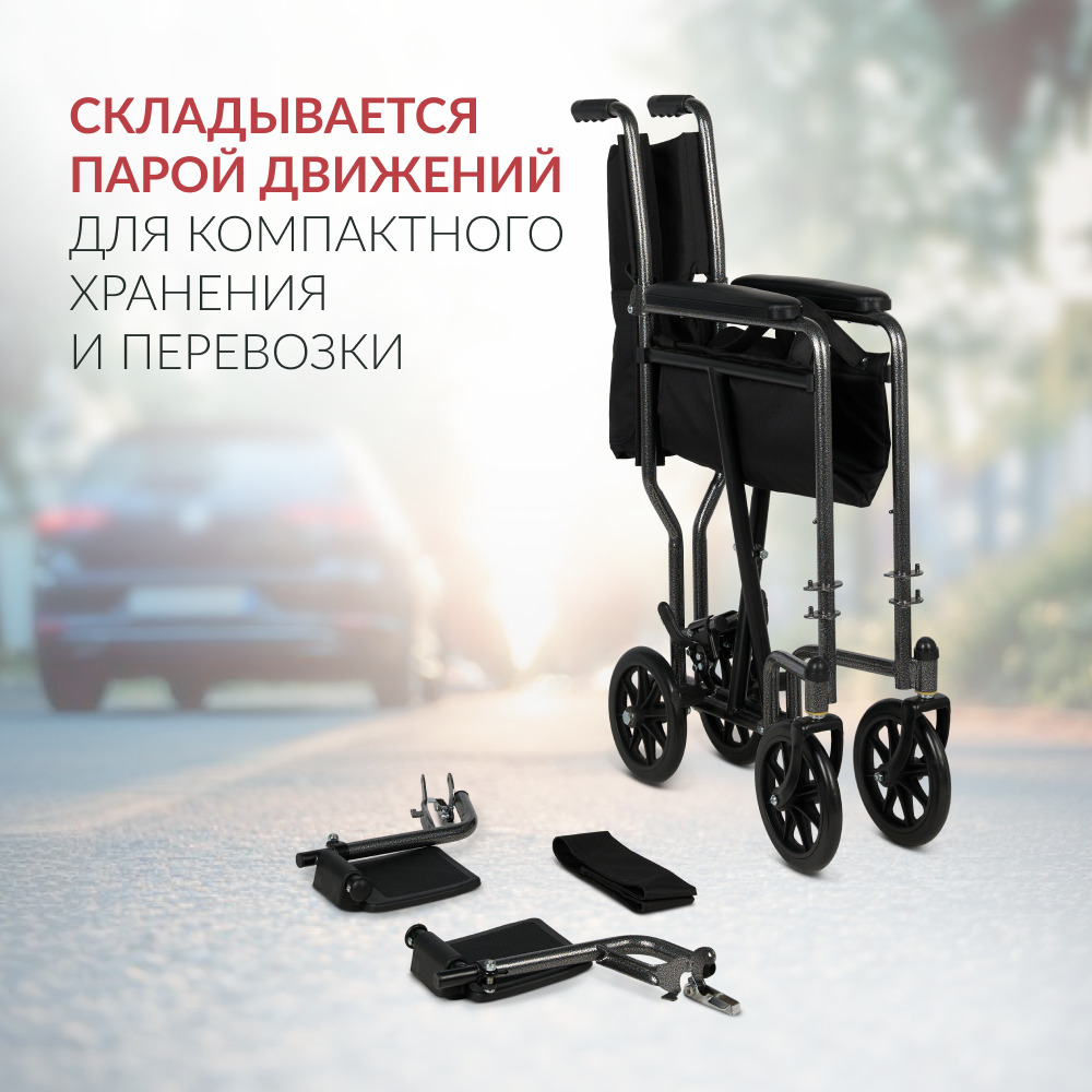 КОЛЯСКА KR 2000 Armed (-)
