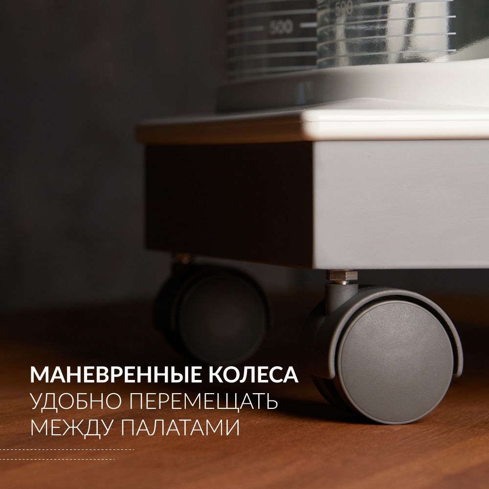 ОТСАСЫВАТЕЛЬ медицинский 7A-23D Armed (-)