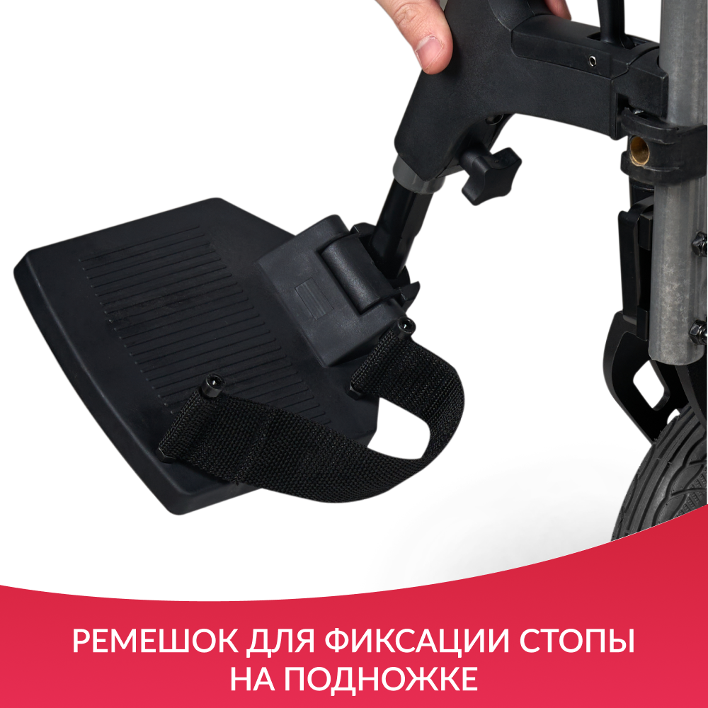 КОЛЯСКА 4000-1 Armed (48см, литые/литые)