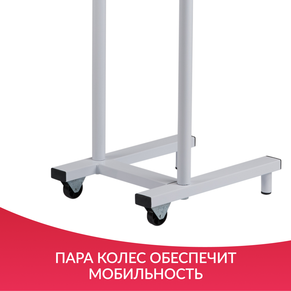 СТОЙКА ПРИБОРНАЯ СПР-3 (на 3 и 5-ти ламповый рециркулятор пр-во Китай) (-)