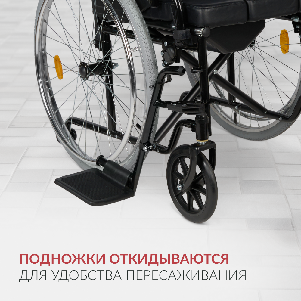 КОЛЯСКА KR 011А Armed (-)