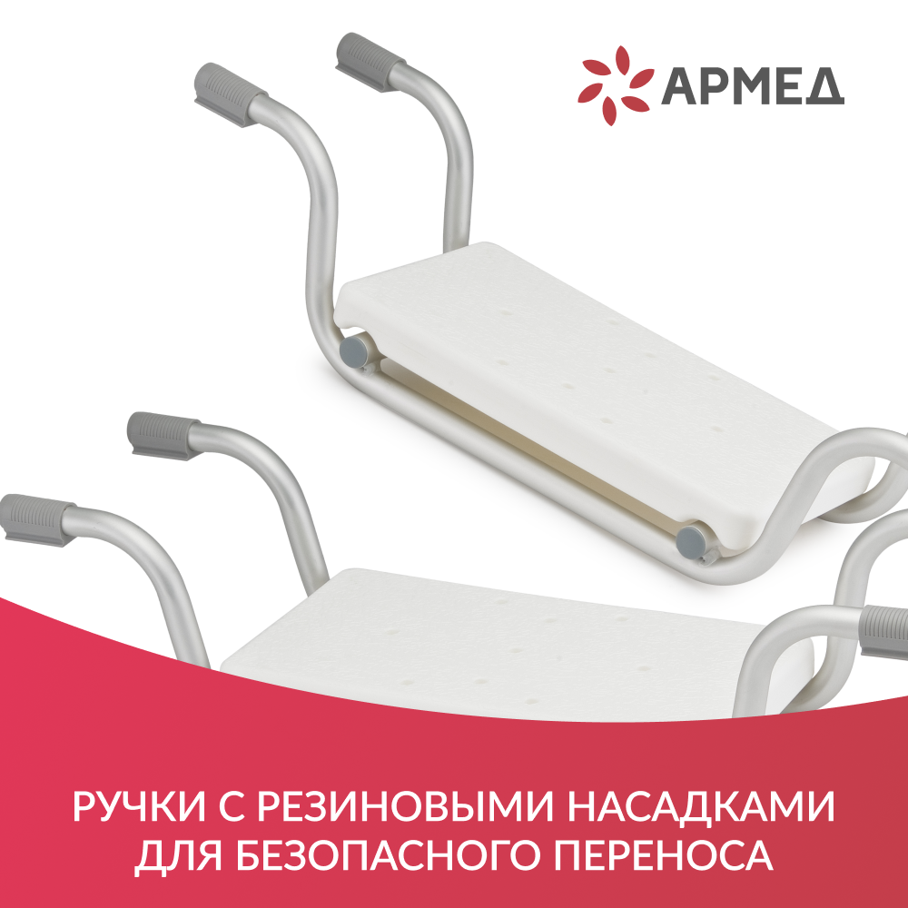 СИДЕНЬЕ B00650 ДОБРОТА (-)