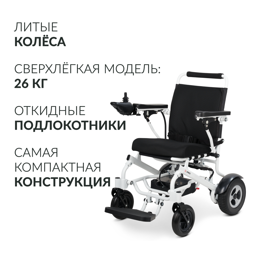 КРЕСЛО Armed JRWD602K (-)