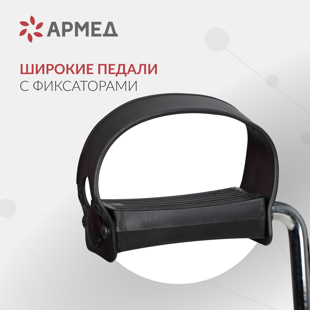 ВЕЛОТРЕНАЖЕР Armed HJ-088A (-)