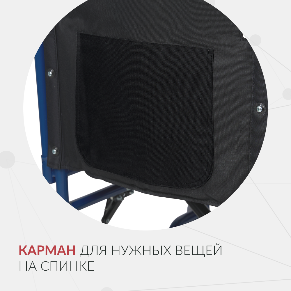 КОЛЯСКА KR 030С Armed (-)