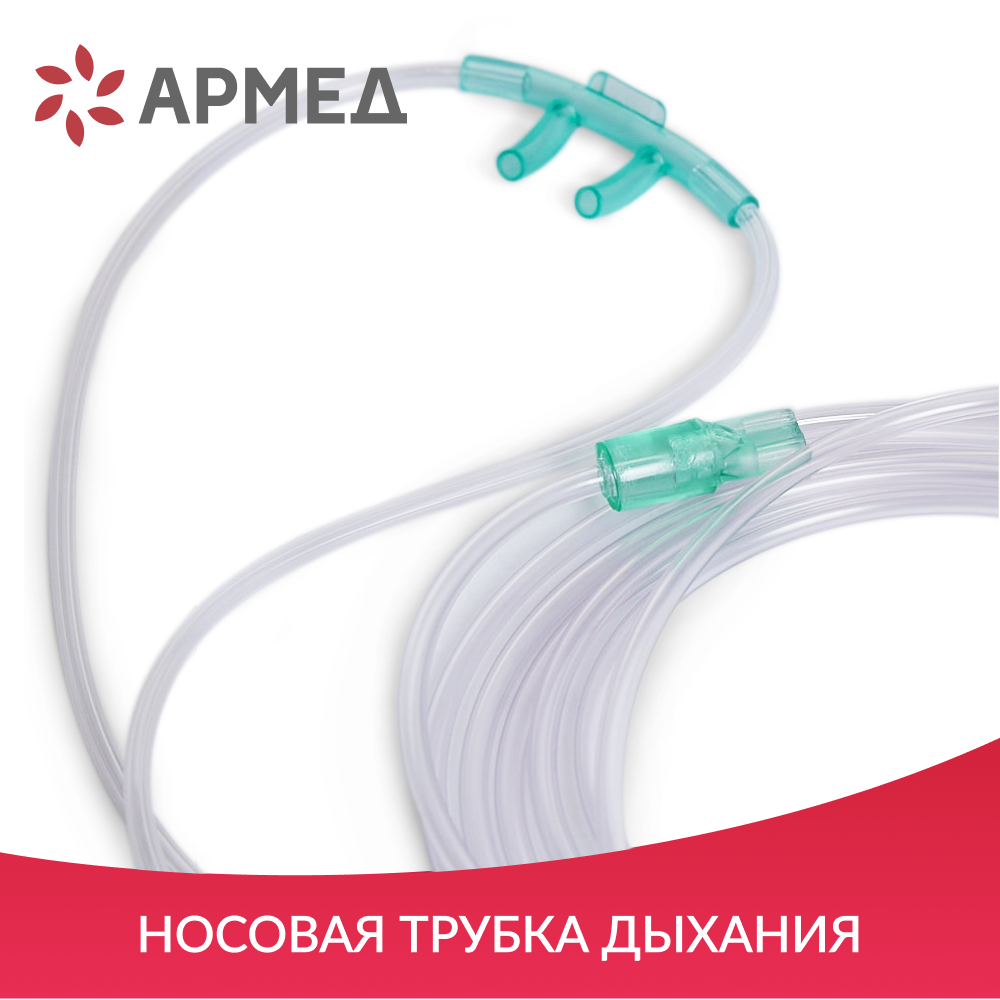 МОНИТОР G3C дисплей: 10,4 дюйма (-)