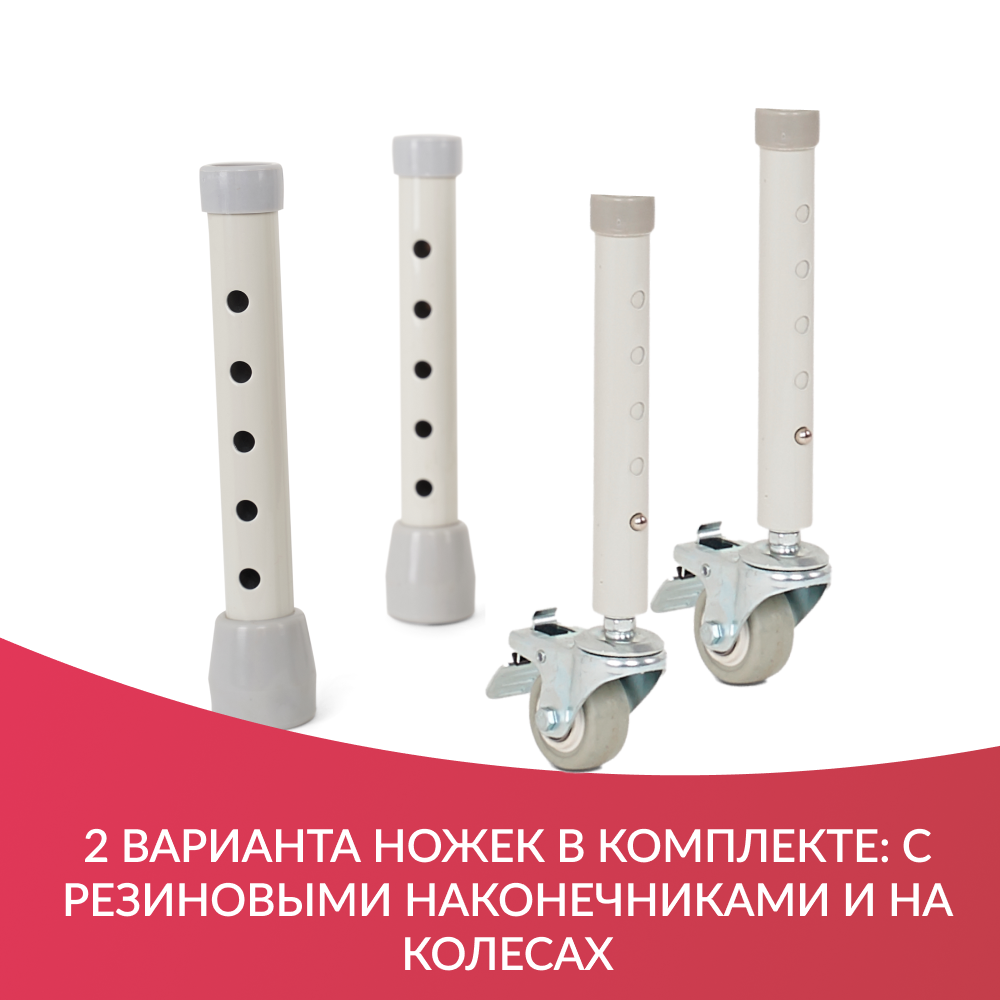 КОЛЯСКА H 005B Armed (-)