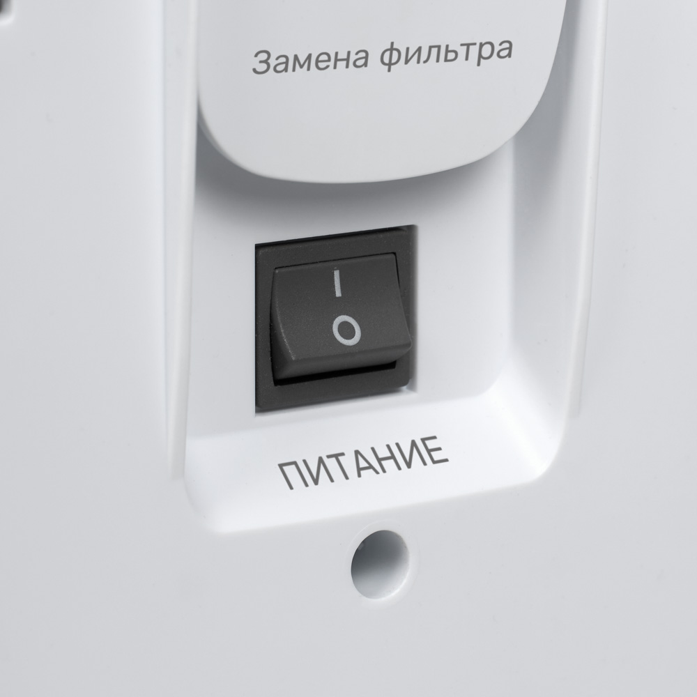 КОНЦЕНТРАТОР 7F-3NW (-)