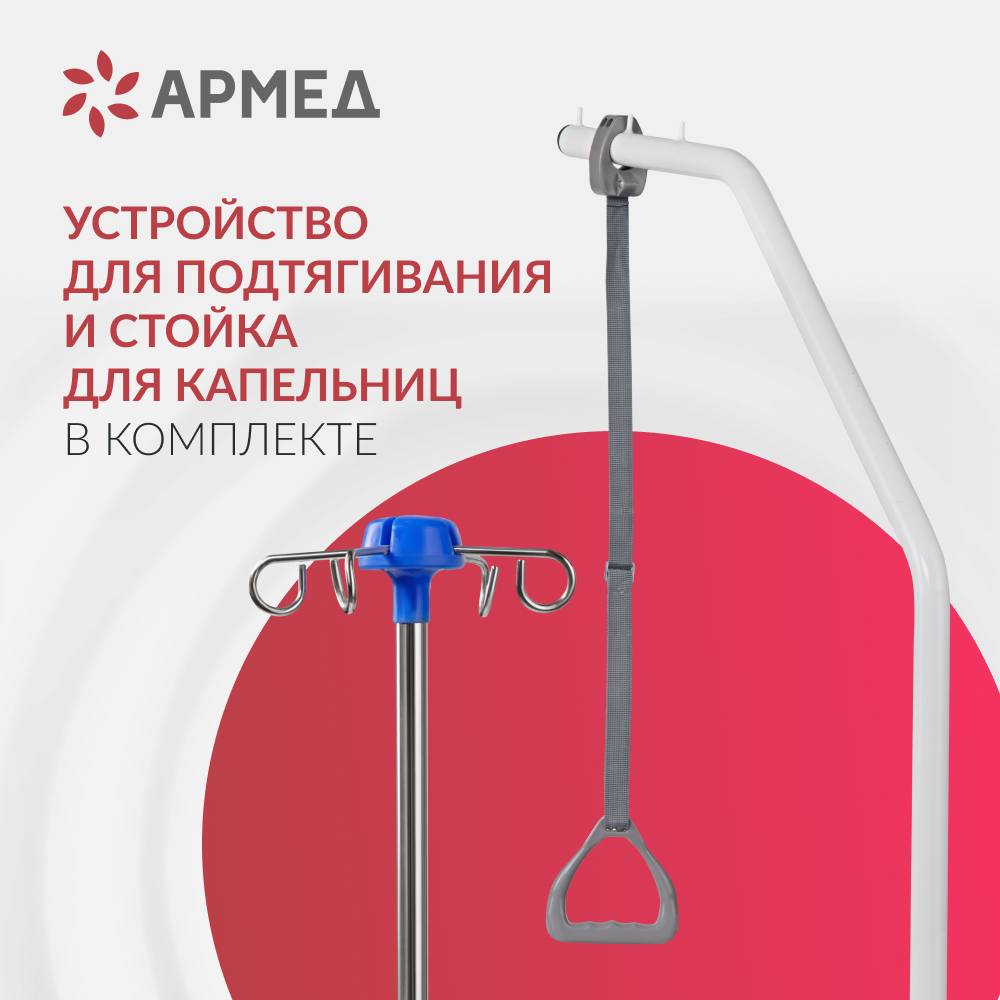КРОВАТЬ МЕХАНИЧЕСКАЯ РС105-Б (пр-во Россия) (-)
