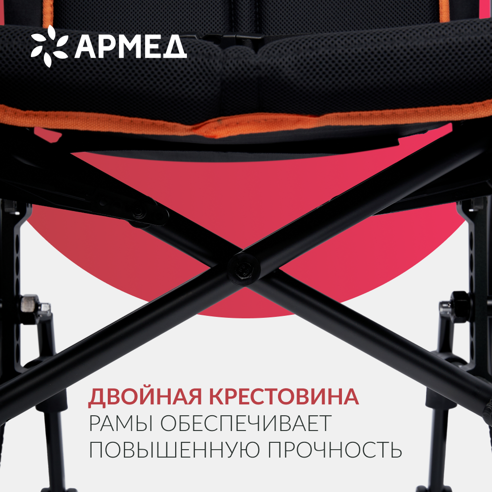 КОЛЯСКА 4000 Armed (38см, литые/литые)
