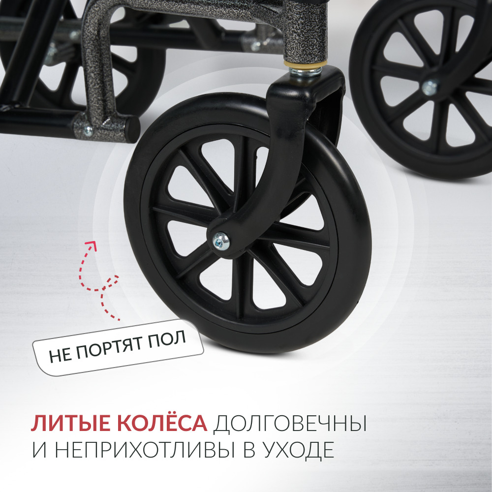 КОЛЯСКА KR 2000 Armed (-)