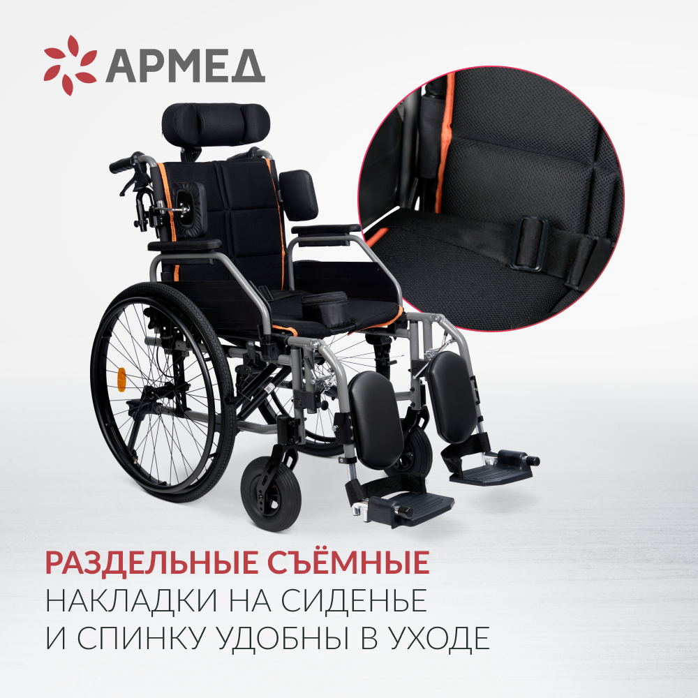 КОЛЯСКА 4000 Armed (38см, литые/литые)
