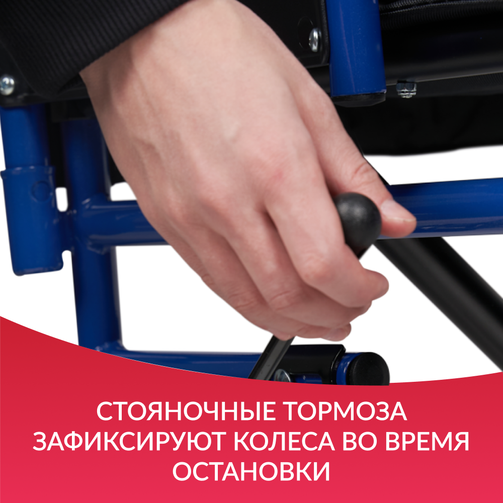 КОЛЯСКА H 030C (-)