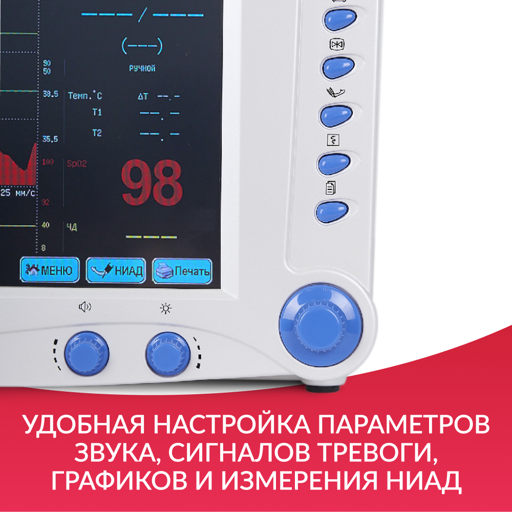 МОНИТОР G3C дисплей: 10,4 дюйма (-)
