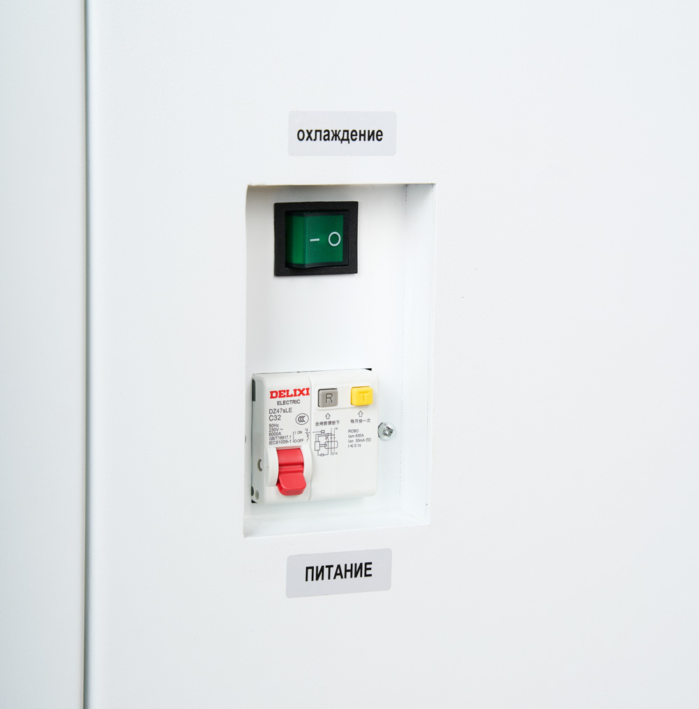 ЦЕНТРИФУГА LC-06F Floor рефрижераторная для крови 500ml х4 «Armed» (-)