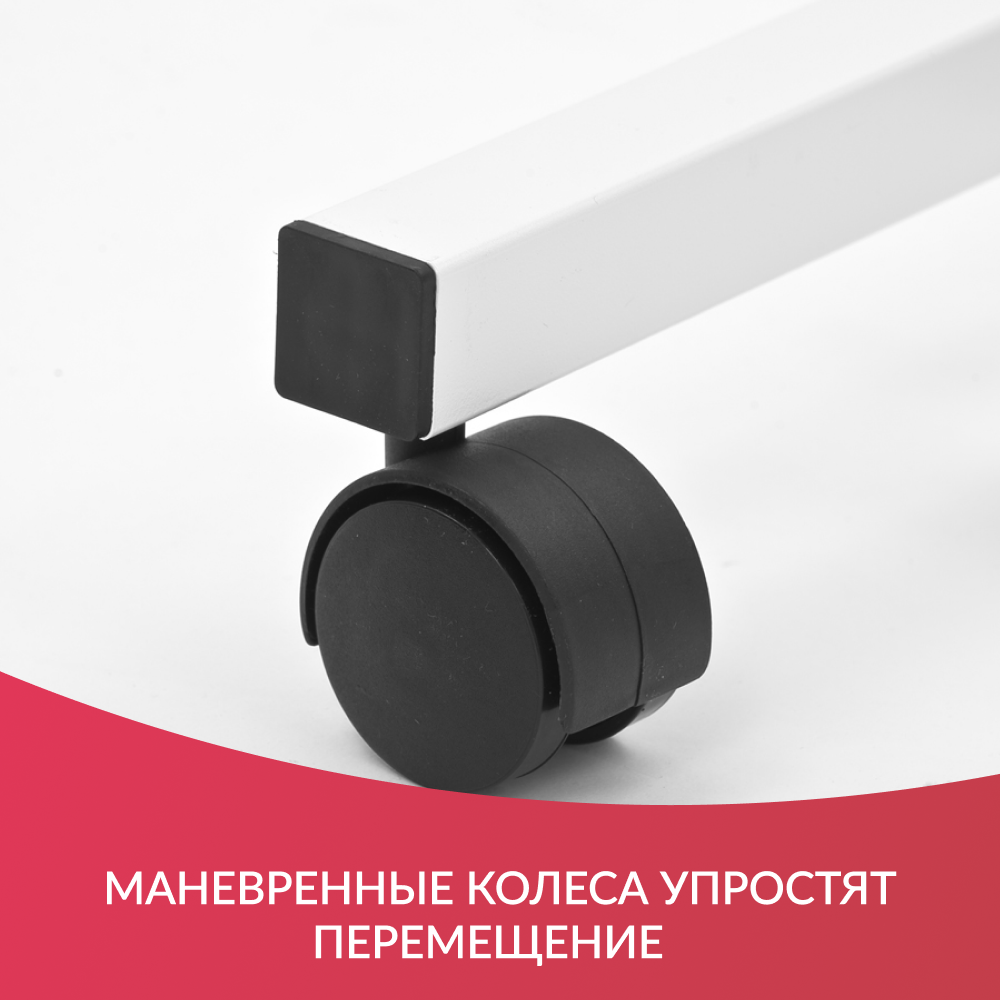 СТОЛ ПРИКРОВАТНЫЙ YU610 Armed (с рамой с порошковым покрытием) (-)